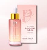 Pregnancy Belly Oil